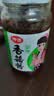 仲景 上海葱油470g+原味香菇酱450g 拌面拌饭拌粉馄饨速食调味酱料 实拍图