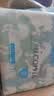 植护聚乳酸卫生巾超薄透气日用组合10包70片京东自营【品牌直供】 实拍图