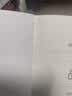 战争与和平（上下）（《语文》推荐阅读丛书 人民文学出版社） 开学季 实拍图