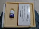 芙林 盐酸阿莫罗芬搽剂5%*1ml 阿莫罗芬擦剂灰指甲专用指甲增厚发黄变厚真菌感染灰指甲专用药非乳膏 实拍图
