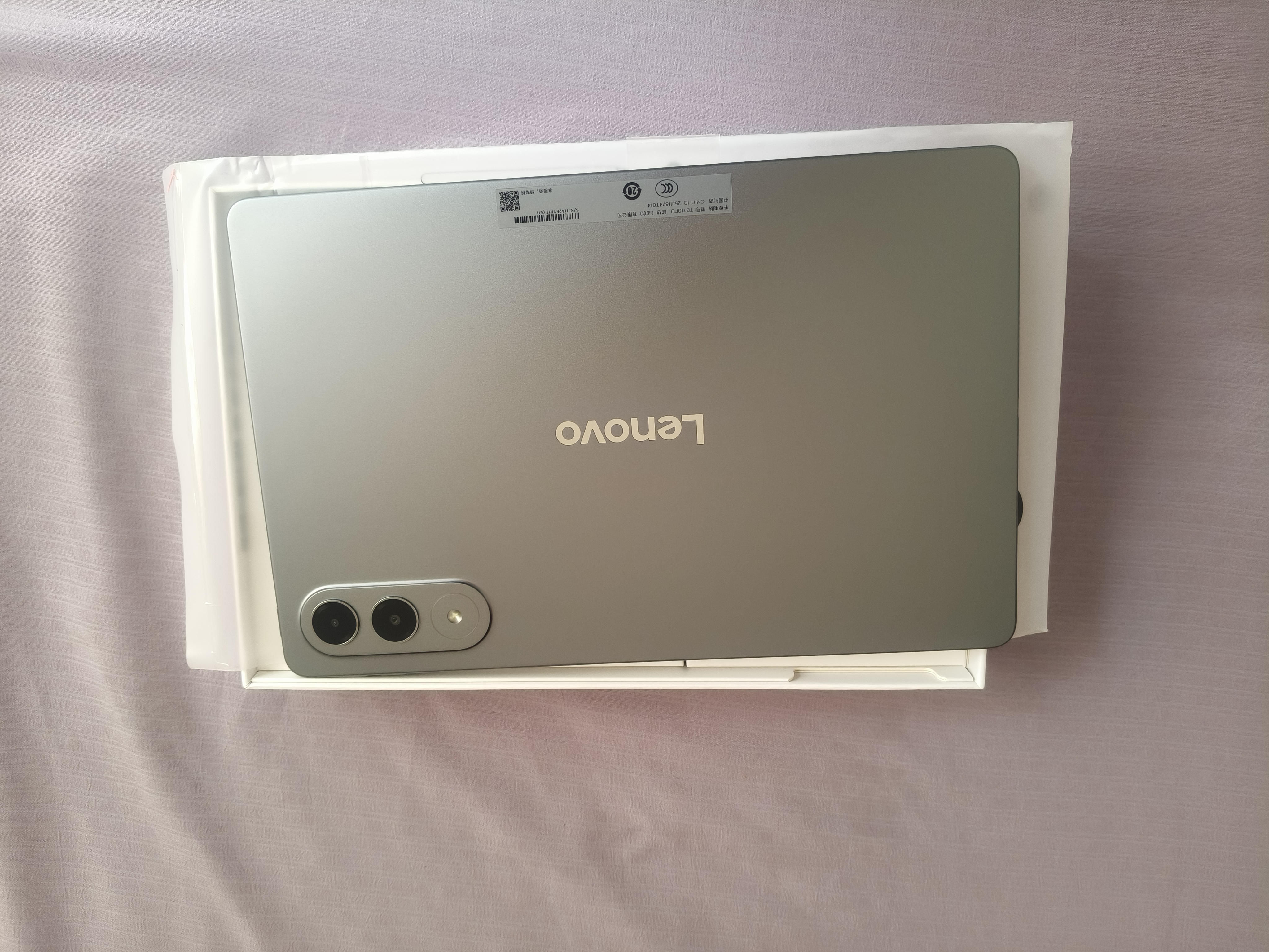 联想（Lenovo）小新PadPro GT 11.1英寸办公学习游戏AI平板电脑3.2K超清大屏骁龙8Gen3国家补贴 8+256G灰 实拍图