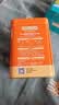 爷爷的农场DHA高蛋白果蔬三文鱼松  儿童拌饭料调味零食鱼肉松 赠婴儿辅食谱 实拍图