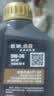 胜牌金皇经典版 全合成机油 5W-30 GF-6 SP 1L 适配美系日系韩系国产 实拍图