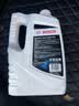博世（BOSCH）有机型(OAT)发动机冷却液通用型汽车防冻液 冰点-45℃ 4L（红色） 实拍图