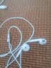 Apple/苹果 EarPods USB-C有线耳机 type-c有线耳机  iPhone 17有线耳机笔记本耳机游戏音乐 实拍图