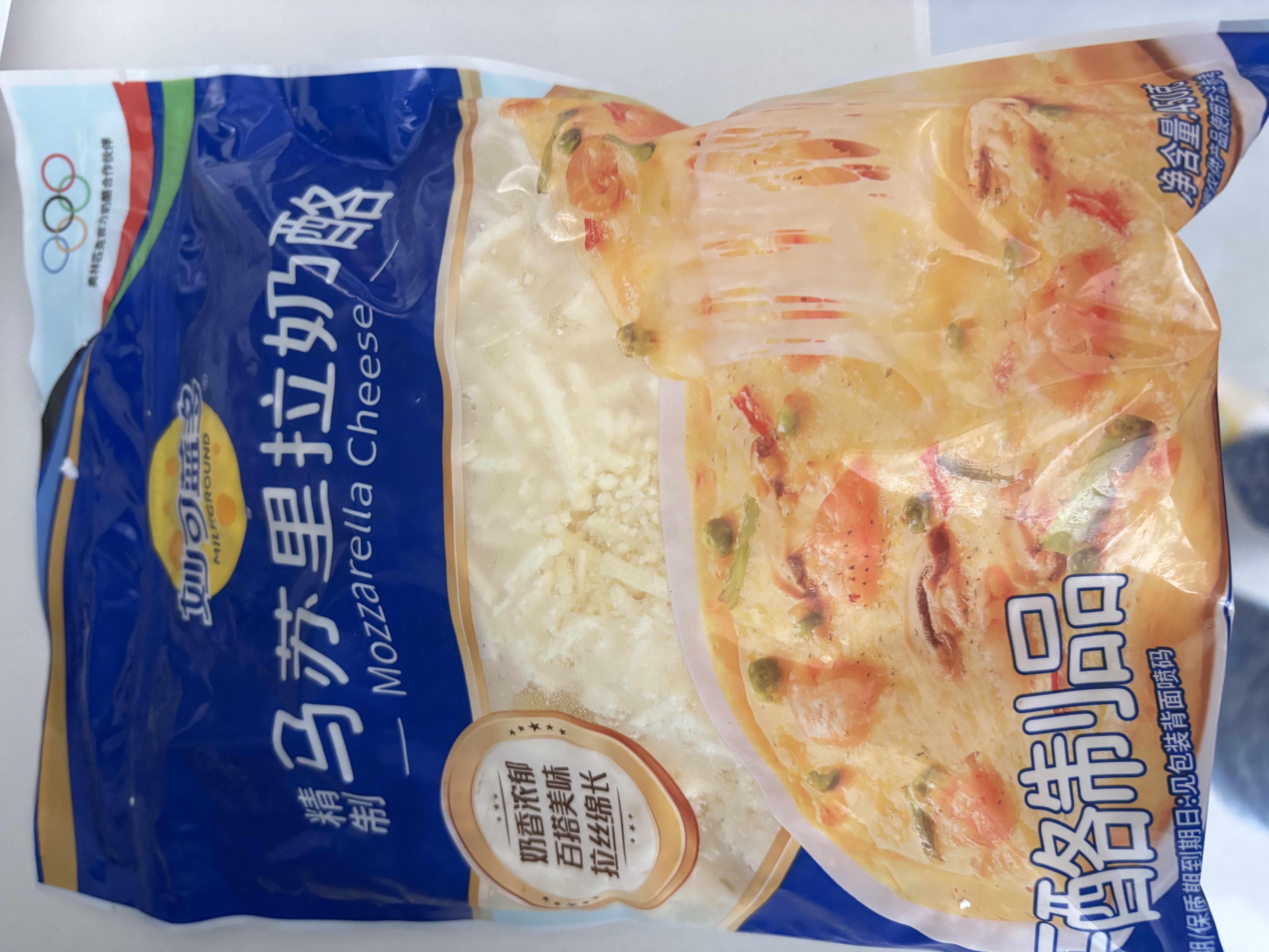 妙可蓝多马苏里拉芝士碎450g 奶酪碎  焗饭披萨拉丝烘焙原料 实拍图