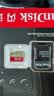 闪迪（Sandisk）128GB TF(MicroSD)内存卡4K极速金卡A2 V30 U3兼容大疆Pocket3/4P/Action 6运动相机/无人机存储卡 实拍图