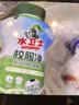 水卫士顽渍净活氧泡泡洗粉爆炸盐校服净 母婴可用去污去黄增白护色5.4斤 实拍图