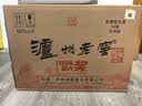 泸州老窖六年窖头曲 52度 500ml*6瓶 整箱装 浓香型白酒 实拍图