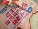 小鹿蓝蓝有机高钙奶棒牛奶棒棒糖 宝宝儿童零食无添加无糖棒棒糖 45g 实拍图