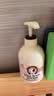 所望牛奶身体乳500ml 男女士美肤提亮大白罐 补水保湿干燥皮肤 润肤乳 实拍图