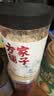 方家铺子大片有机百合干200g 一级新货特产 桂圆枸杞莲子银耳羹无硫可溯源 实拍图
