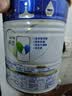 美素佳儿（Friso）皇家幼儿配方奶粉 3段（1-3岁幼儿适用）400g 乳铁蛋白（新国标） 实拍图