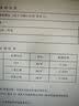 水木蓝CMA检测甲醛 测甲醛上门服务甲醛测试环境空气检测 实拍图