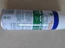 滴露（Dettol）消毒喷雾454ml床上杀菌喷雾除臭鞋子喷雾马桶消毒床单除菌柑橘 实拍图