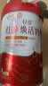 伊利轻慕红参焕活 女士奶粉 中秋节送礼 营养品 5年生长白山红参 400g 实拍图