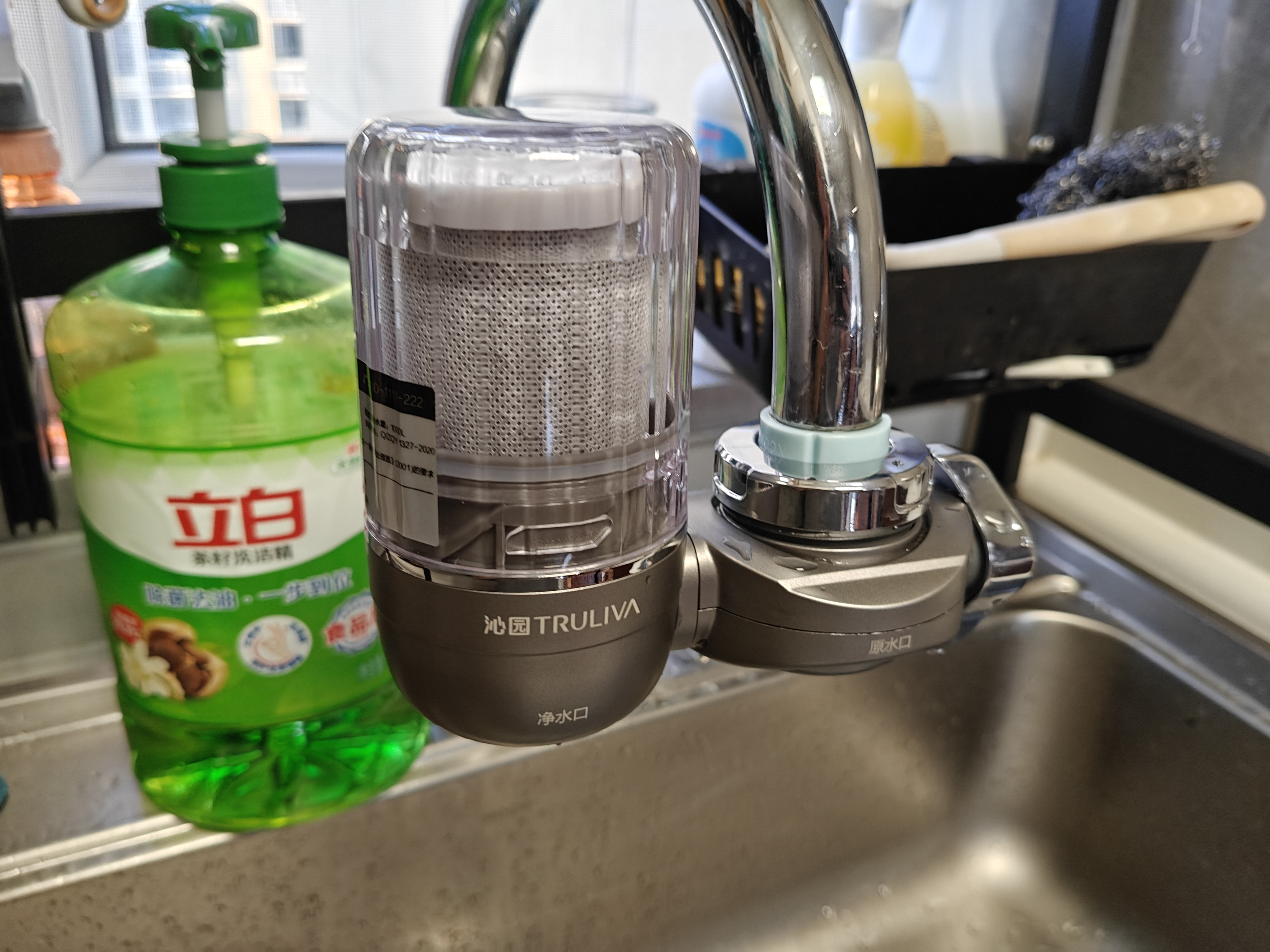 沁园（TRULIVA）净水器水龙头前置超滤净水家用厨房自来水过滤器 紫外杀菌阻水垢除余氯 O-ZY5120（1机3芯） 实拍图