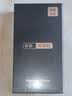 荣耀先锋新品1024G大内存9800mAh快充大电池5G全网通骁龙888全新原装正品防水防摔拍照手机 晨曦金 20GB运行+1TB(1024GB)内存 官方标配 实拍图