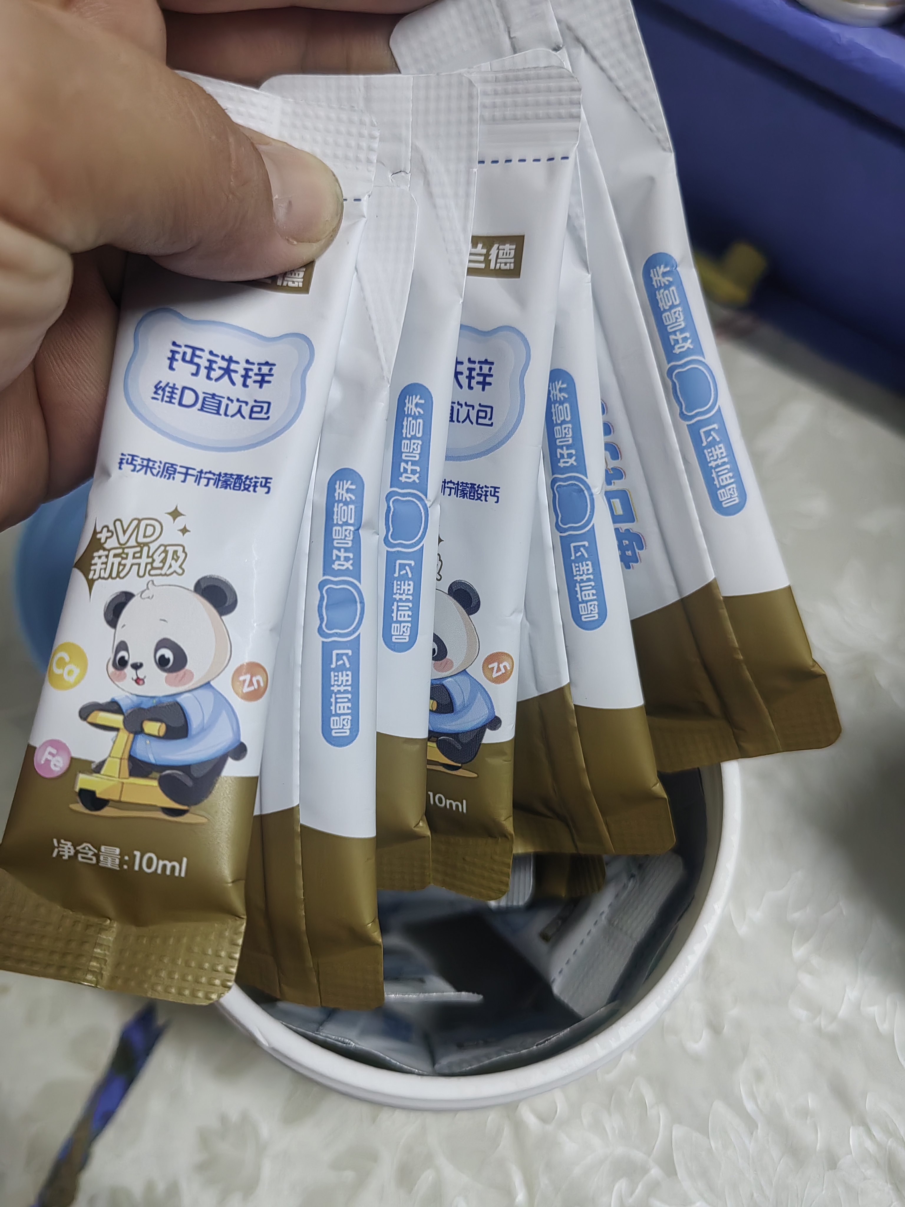 诺特兰德钙铁锌维D直饮包 液体钙维生素d3运动儿童青少年成人 30条*3桶 实拍图