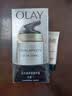 玉兰油（OLAY）多效面霜50g补水润肤抗皱紧致保湿面霜护肤品生日礼物送女友 实拍图