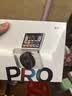 爱国者D9PRO/E9PRO 翻转屏自拍学生数码照相机女朋友生日送礼物女生入门微单校园平替ccd白色16G无 实拍图