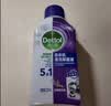 滴露（Dettol）洗衣机清洁剂强力除垢杀菌清洗洗衣机消毒去污250mL薰衣草 实拍图