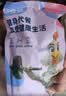 轻食侠 鸡胸肉丸60g*20小包即食鸡肉丸速食低脂代餐减卡健身休闲零食品 实拍图