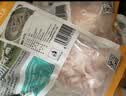 龙大肉食猪肚子1斤  猪肚生鲜 猪肚鸡猪肚包鸡猪肚食材 猪肉烧烤 实拍图