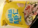 恒兴食品新鲜生虾仁 200g (31-40只) 京东虾仁 品质保障中秋聚餐送礼 实拍图
