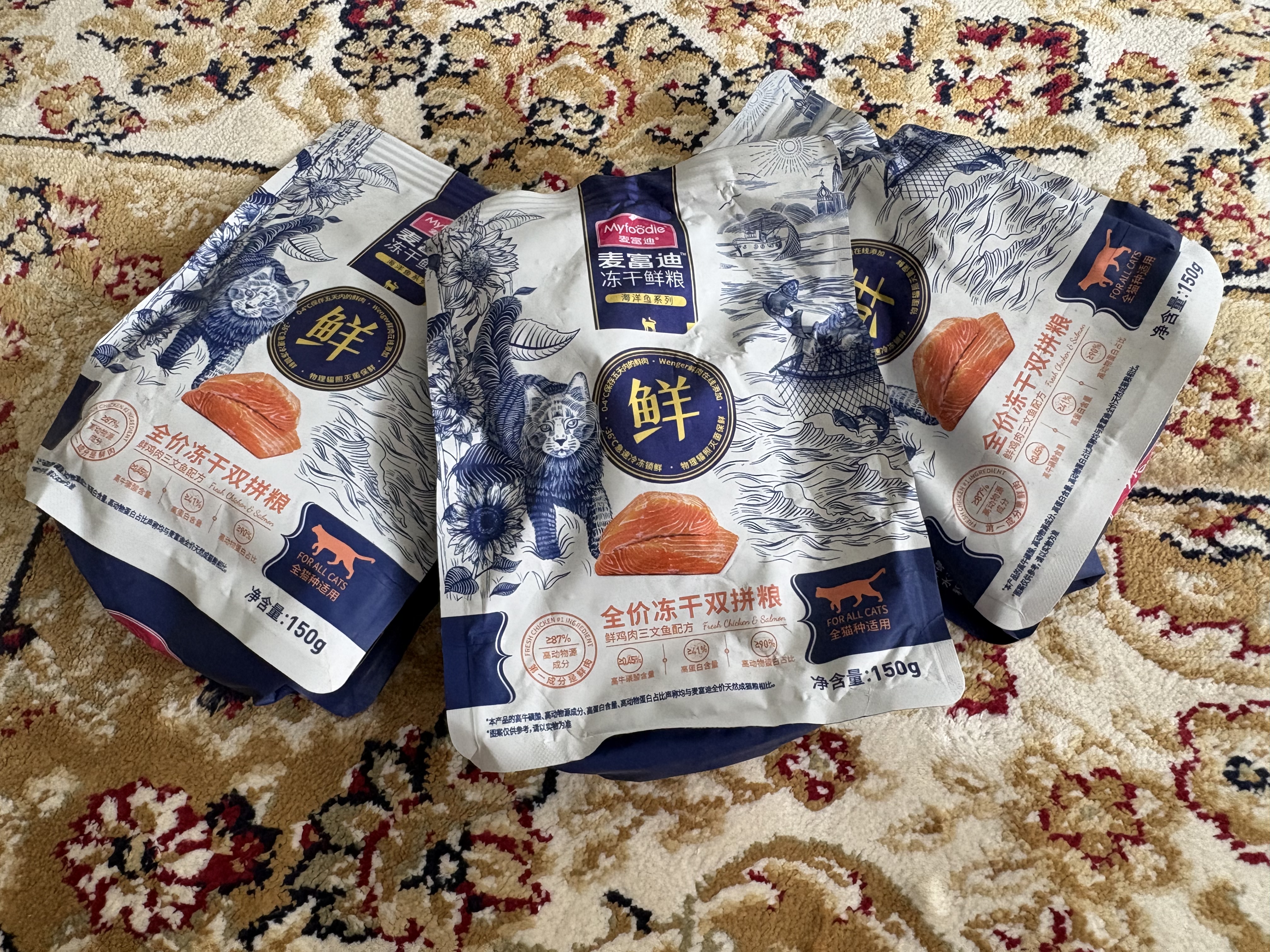 麦富迪猫粮 冻干鲜粮高蛋白成幼猫粮美毛亮毛 三文鱼鸡肉150g 实拍图