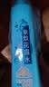 六神清新花香驱蚊喷雾180ml*3 花露水驱蚊液驱蚊水【送奥妙洗衣液】 实拍图