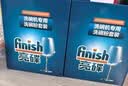 finish亮碟洗碗粉1kg软水盐2kg漂洗剂500ml洗碗机耗材三件套专用洗涤剂 实拍图