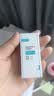 可复美重组胶原蛋白修复敷料敏感肌创面保护愈合乳液状R型40g中秋送礼 实拍图