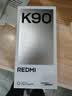 小米REDMI K90 骁龙®8至尊版 7100mAh大电池 青山护眼 白色 16GB+512GB 红米5G手机国家补贴 实拍图
