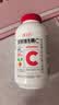 养生堂天然维生素C70片 补充vc针叶樱桃 增强免疫力换季不流感全家常备 实拍图