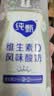 蒙牛纯甄维生素D原味风味酸奶200g×10盒 整箱礼盒装 中秋送礼礼盒 实拍图