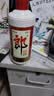 郎酒 郎牌郎酒 酱香型白酒 53度 500mL*1瓶 单瓶装 中秋送礼 实拍图