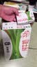 蒙牛【新鲜日期】全脂纯牛奶250ml*21盒 新老包装混发 实拍图