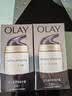 玉兰油（OLAY）多效面霜50g*2抗皱紧致护肤品保湿面霜中秋节礼物送女友 实拍图