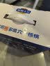 养元六个核桃精品型240ml*12罐礼盒整箱装 中秋送礼 实拍图