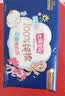 七度空间少女超薄透气100%纯棉亲肤超长夜用卫生巾338mm12片【新国标认证 实拍图