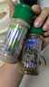 特瑞肯（TRICON）厨房调料组合套装284g烧烤肉火锅串串撒料炒菜香辛料调味品送礼 实拍图