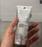 德美乐嘉（Dermalogica）多维面膜10ml 抗皱提亮救急涂抹面膜清洁熬夜肌肤 实拍图