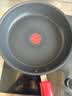 特福（Tefal）平底锅家用牛排不粘煎锅少油烟有钛煎饼锅电磁炉通用可进洗碗机 实拍图