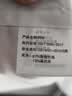 罗蒙（ROMON）纯色商务职业正装男士白衬衫工装男装短袖衬衣男CS72白色3XL 实拍图