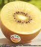 佳沛（zespri）新西兰金奇异果12粒特大果124-146g猕猴桃中秋节礼品送水果礼盒 实拍图
