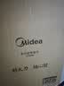 美的（Midea）家用电磁炉电陶炉电池炉2200W大功率猛火新型电磁灶一体微晶面板爆炒炒菜智能定时火锅炉MC-E22B60 实拍图