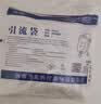 薛湖500ml 医用一次性防逆流引流袋尿袋 抗反流集尿袋螺旋口10个装  实拍图