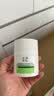 玉泽（Dr.Yu）皮肤屏障修护专研清透保湿霜50g 油敏肌舒缓控油 实拍图