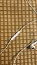 Apple/苹果 EarPods USB-C有线耳机 type-c有线耳机  iPhone 17有线耳机笔记本耳机游戏音乐 实拍图